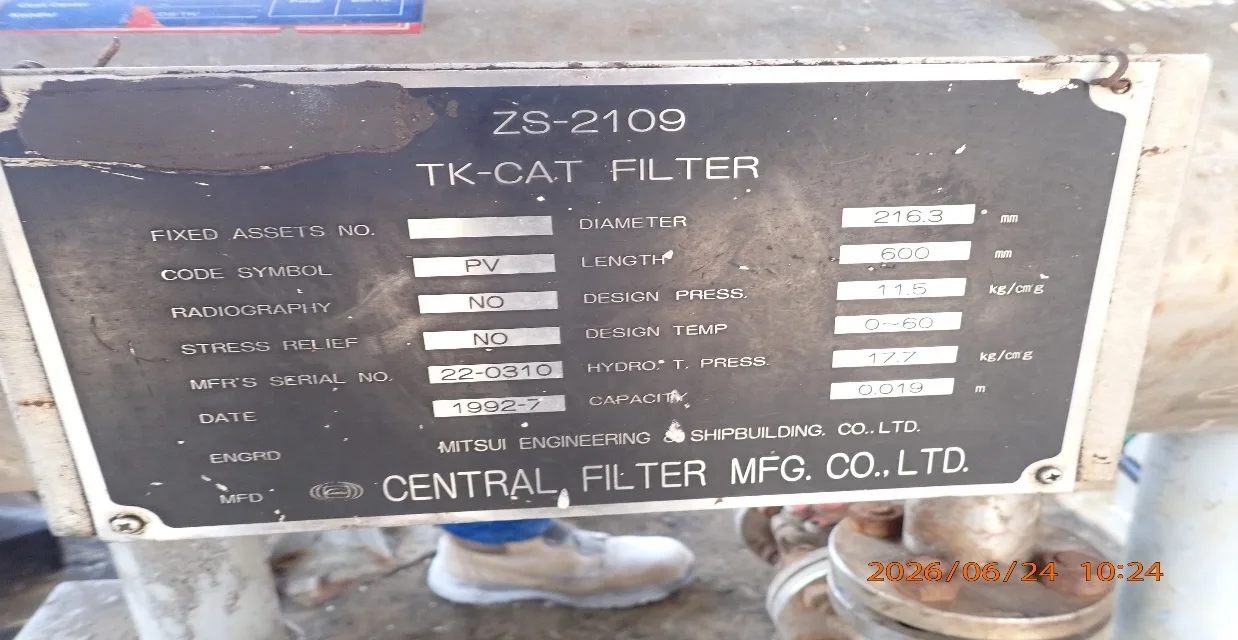 Nameplate of the ZS-2109 TK catalyst filter