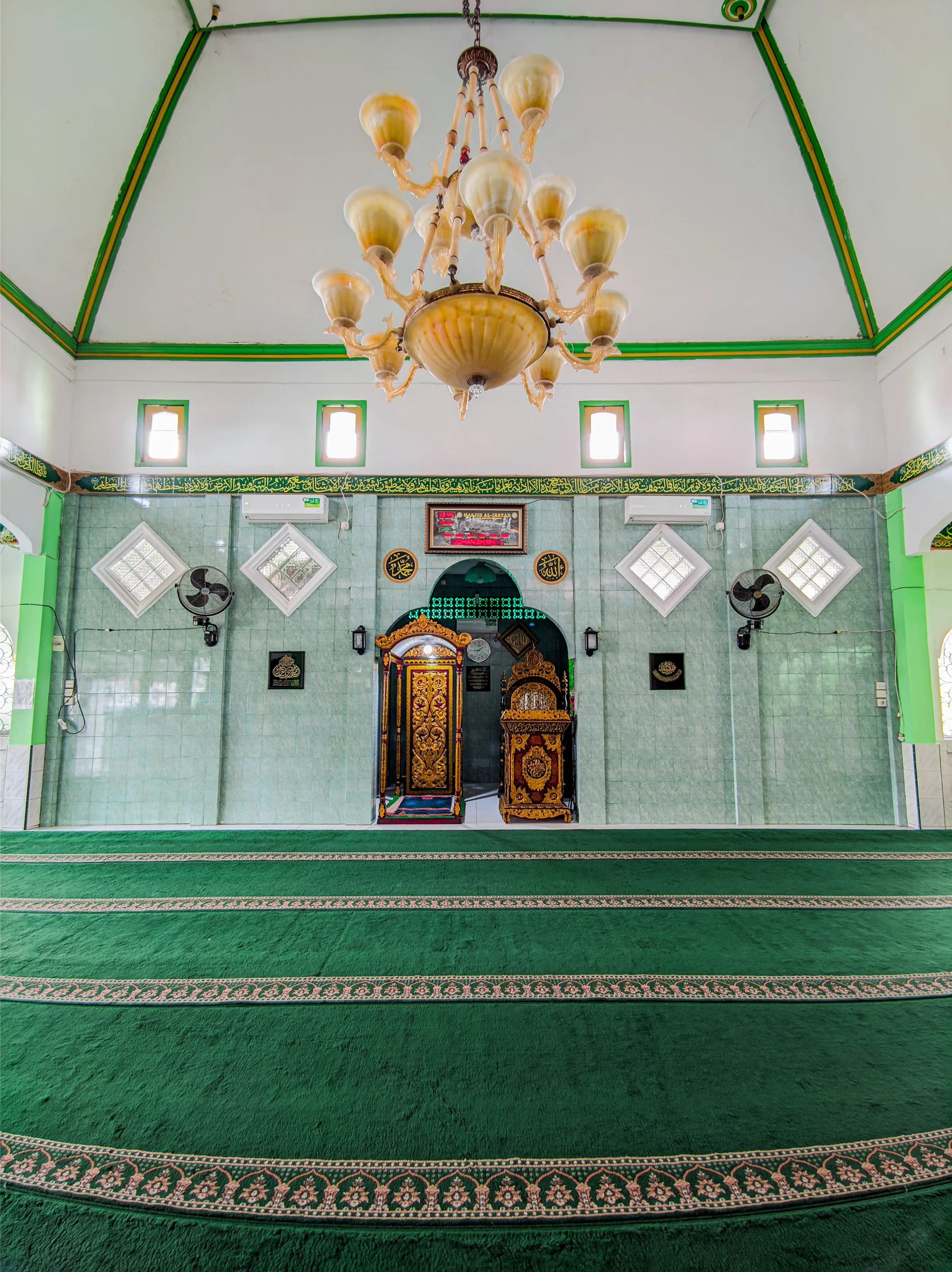 The prayer hall